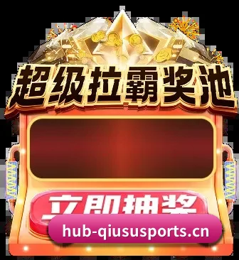 未来观赛图景 - 将机器学习算法引入赛前情报筛查与主队动态分发，根据每位读者的战术口味精准投递高含金量的深度球评。